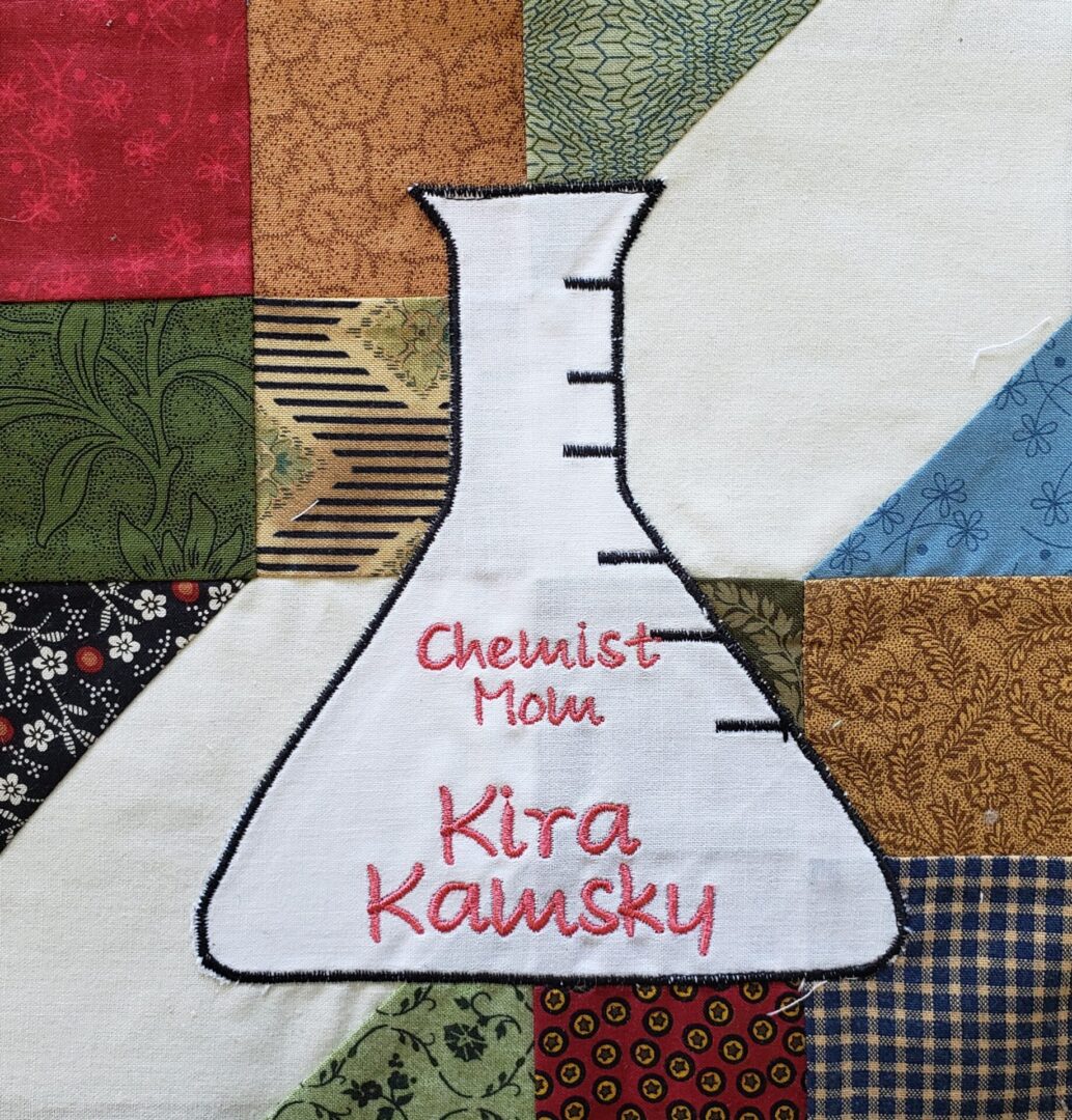 IN MEMORY OF KIRA KAMSKY