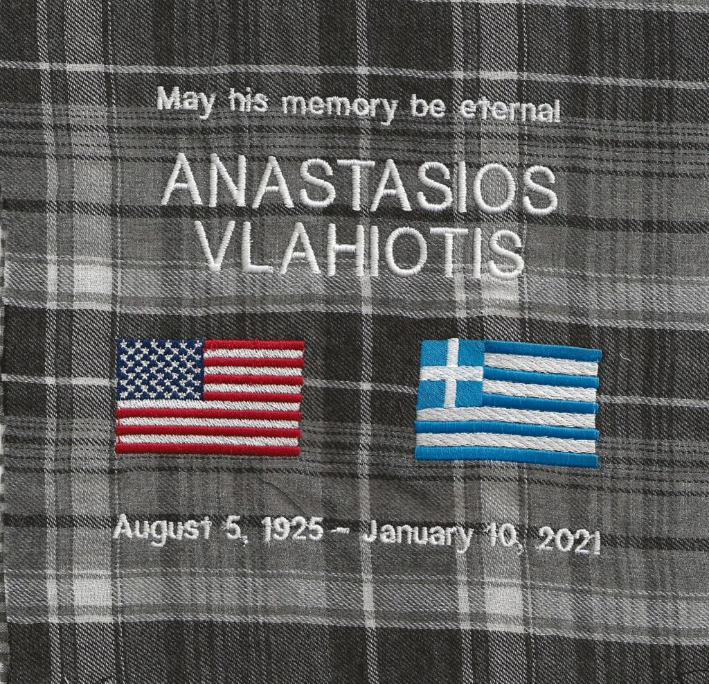 IN MEMORY OF ANASTASIOS VLAHIOTIS - 1925 - 2021