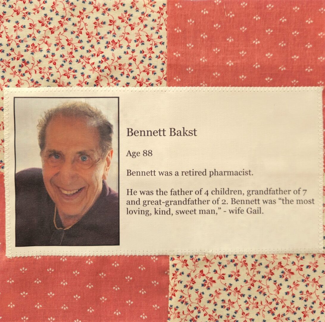 IN MEMORY OF BENNETT BAKST - APRIL 2, 2020