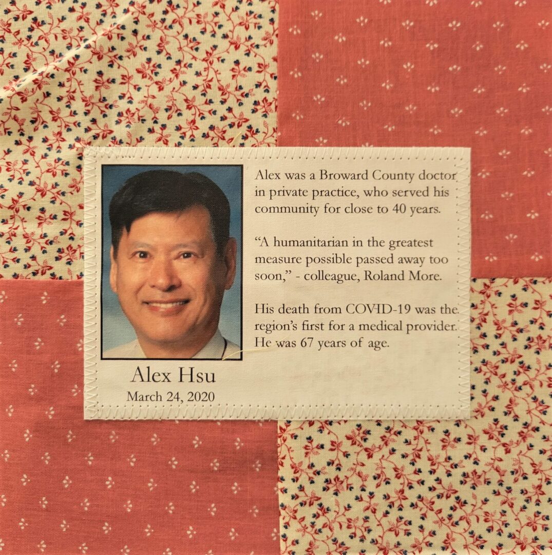 IN MEMORY OF DR. ALEX HSU - MARCH 24, 2020