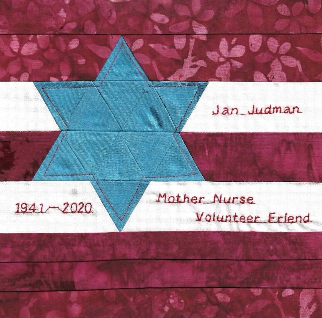IN MEMORY OF JAN JUDMAN - 1941 - 2020