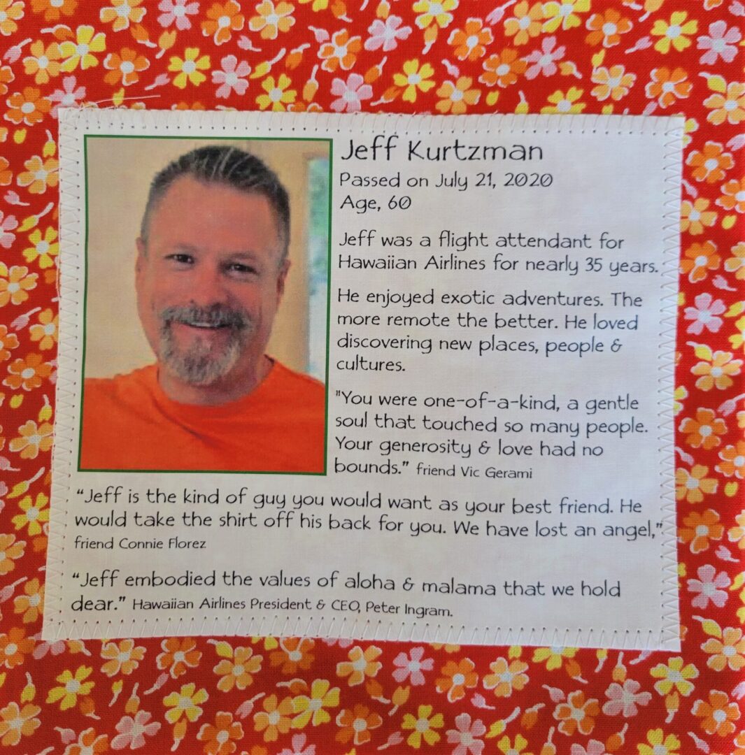 IN MEMORY OF JEFF KURTZMAN - JULY 21, 2020